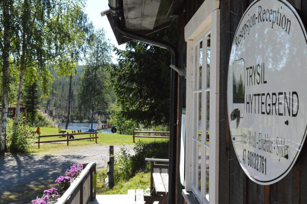 Trysil Motell & Vandrerhjem Exterior photo